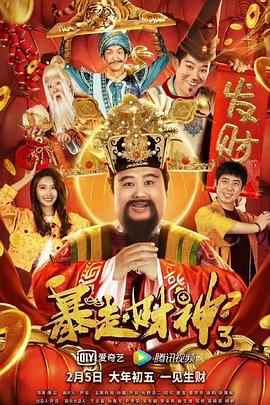 成人免费xxx在线观看